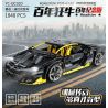 HAPPY BUILD YC-QC020 QC020 YCQC020 non  LAMBORGHINI 100 NĂM ĐIÊN HÀNG TRĂM PHIÊN BẢN KỶ NIỆM 1:12 tỷ lệ 1:12 bộ đồ chơi xếp lắp ráp ghép mô hình  X-TECH LAMBORGHINI CENTENARIO ROADSTER Kỹ Thuật Công Nghệ Cao Mô Hình Phương Tiện 1848 khối