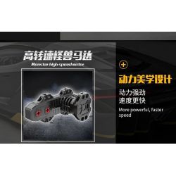 HAPPY BUILD YC-QC020 QC020 YCQC020 non  LAMBORGHINI 100 NĂM ĐIÊN HÀNG TRĂM PHIÊN BẢN KỶ NIỆM 1:12 tỷ lệ 1:12 bộ đồ chơi xếp lắp ráp ghép mô hình  X-TECH LAMBORGHINI CENTENARIO ROADSTER Kỹ Thuật Công Nghệ Cao Mô Hình Phương Tiện 1848 khối