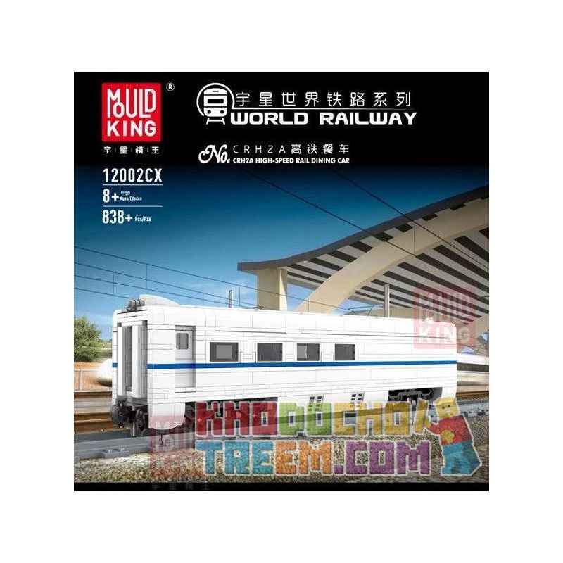 MouldKing 12002 12002CX Mould King 12002 12002CX non  HÀI HÒA CRH2A EMU bộ đồ chơi xếp lắp ráp ghép mô hình Trains WORLD RAILWAY CRH2 HIGH-SPEED TRAIN Tàu Hỏa 2646 khối