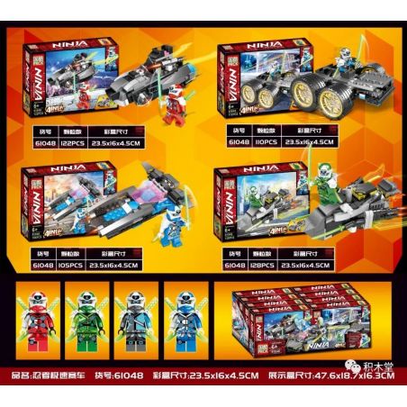 FROG BABY OBM 99811 non  ĐUA XE TỐC ĐỘ NINJA 4 bộ đồ chơi xếp lắp ráp ghép mô hình The  Ninjago Movie NINJA MASTERS OF SPINJITZU Ninja Lốc Xoáy 821 khối