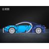 Winner 7093 WOMA C0904 0904 non  XE THỂ THAO BUGATTI 1:18 tỷ lệ 1:18 bộ đồ chơi xếp lắp ráp ghép mô hình  TECHINQUE SPORTS CAR Kỹ Thuật Công Nghệ Cao Mô Hình Phương Tiện 363 khối