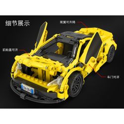 Winner 7094 WOMA C0905 0905 non  ĐỘ LẠI SIÊU XE THỂ THAO MCLAREN P1 1:18 tỷ lệ 1:18 bộ đồ chơi xếp lắp ráp ghép mô hình  TECHINQUE SPORTS CAR MCLAREN P1 Kỹ Thuật Công Nghệ Cao Mô Hình Phương Tiện 378 khối