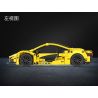 Winner 7094 WOMA C0905 0905 non  ĐỘ LẠI SIÊU XE THỂ THAO MCLAREN P1 1:18 tỷ lệ 1:18 bộ đồ chơi xếp lắp ráp ghép mô hình  TECHINQUE SPORTS CAR MCLAREN P1 Kỹ Thuật Công Nghệ Cao Mô Hình Phương Tiện 378 khối