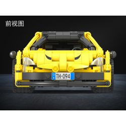 Winner 7094 WOMA C0905 0905 non  ĐỘ LẠI SIÊU XE THỂ THAO MCLAREN P1 1:18 tỷ lệ 1:18 bộ đồ chơi xếp lắp ráp ghép mô hình  TECHINQUE SPORTS CAR MCLAREN P1 Kỹ Thuật Công Nghệ Cao Mô Hình Phương Tiện 378 khối