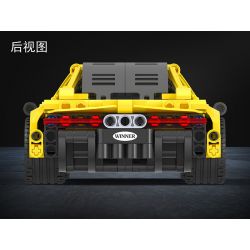Winner 7094 WOMA C0905 0905 non  ĐỘ LẠI SIÊU XE THỂ THAO MCLAREN P1 1:18 tỷ lệ 1:18 bộ đồ chơi xếp lắp ráp ghép mô hình  TECHINQUE SPORTS CAR MCLAREN P1 Kỹ Thuật Công Nghệ Cao Mô Hình Phương Tiện 378 khối