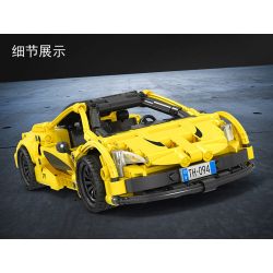 Winner 7094 WOMA C0905 0905 non  ĐỘ LẠI SIÊU XE THỂ THAO MCLAREN P1 1:18 tỷ lệ 1:18 bộ đồ chơi xếp lắp ráp ghép mô hình  TECHINQUE SPORTS CAR MCLAREN P1 Kỹ Thuật Công Nghệ Cao Mô Hình Phương Tiện 378 khối