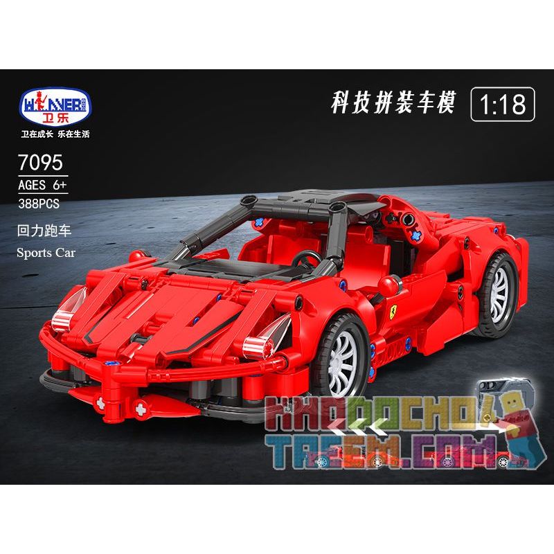 Winner 7095 WOMA C0902 0902 non  KÉO LÙI XE THỂ THAO FERRARI 1:18 tỷ lệ 1:18 bộ đồ chơi xếp lắp ráp ghép mô hình  TECHINQUE SPORTS CAR Kỹ Thuật Công Nghệ Cao Mô Hình Phương Tiện 388 khối