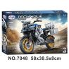Winner 7048 non  MÔ TÔ MẠO HIỂM BMW R1250 GS HP 6 tỷ lệ 1:6 bộ đồ chơi xếp lắp ráp ghép mô hình  TECHINQUE ADVENTURE MOTORCYCLE Kỹ Thuật Công Nghệ Cao Mô Hình Phương Tiện 948 khối