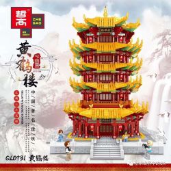 ZHEGAO QL0931 0931 non  THÁP HẠC VÀNG VŨ HÁN HỒ BẮC bộ đồ chơi xếp lắp ráp ghép mô hình Architecture YELLOW CRANE TOWER Công Trình Kiến Trúc 8260 khối