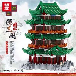 ZHEGAO QL0930 0930 non  GIANG TÂY NANCHANG TENG WANG HÀNG bộ đồ chơi xếp lắp ráp ghép mô hình Architecture PAVILION OF PRINCE TENG、TENGWANG Công Trình Kiến Trúc 5786 khối