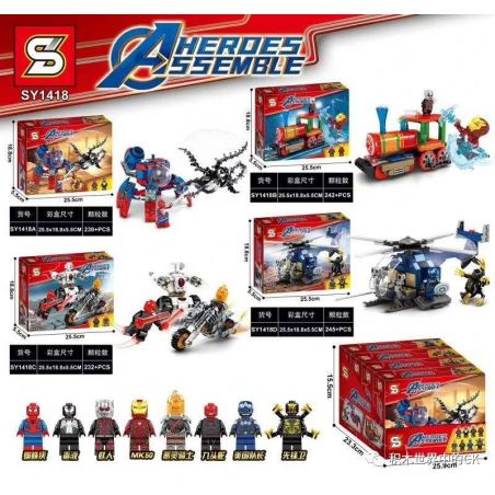 SHENG YUAN SY SY1418A 1418A SY1418B 1418B SY1418C 1418C SY1418D 1418D non  4 XE AVENGERS bộ đồ chơi xếp lắp ráp ghép mô hình Super Heroes HEROES ASSEMBLE Siêu Nhân Anh Hùng 949 khối