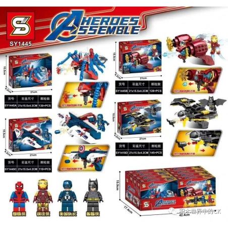 SHENG YUAN SY SY1445A 1445A SY1445B 1445B SY1445C 1445C SY1445D 1445D non  4 KHẨU SÚNG LỤC SIÊU ANH HÙNG bộ đồ chơi xếp lắp ráp ghép mô hình Super Heroes HEROES ASSEMBLE Siêu Nhân Anh Hùng 513 khối