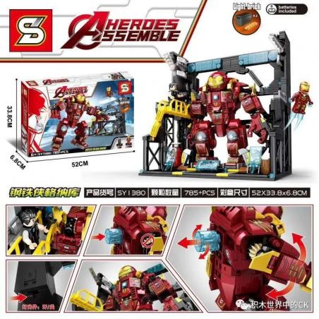 SHENG YUAN SY SY1380 1380 non  NGƯỜI SẮT GANAKU 4 bộ đồ chơi xếp lắp ráp ghép mô hình Super Heroes HEROES ASSEMBLE Siêu Nhân Anh Hùng 785 khối