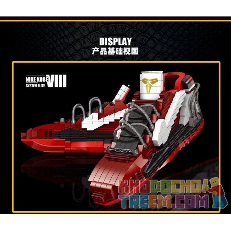 PRCK 69960 non  NIKE KOBE 8 YEAR OF THE SNAKE （PORT） 红 蛇 bộ đồ chơi xếp lắp ráp ghép mô hình Frozen NIKE KOBE VIII SYSTEM ELITE Nữ Hoàng Băng Giá 502 khối