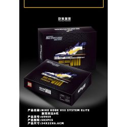 PRCK 69959 non  NIKE KOBE THẾ HỆ THỨ 8 bộ đồ chơi xếp lắp ráp ghép mô hình Frozen NIKE KOBE VIII SYSTEM ELITE Nữ Hoàng Băng Giá 503 khối