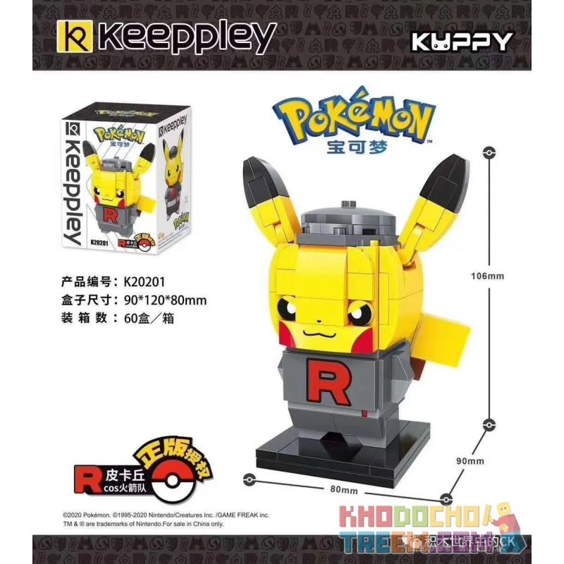 KEEPPLEY K20201 20201 non  TÊN LỬA PIKA COS. bộ đồ chơi xếp lắp ráp ghép mô hình Pokémon POKEMON