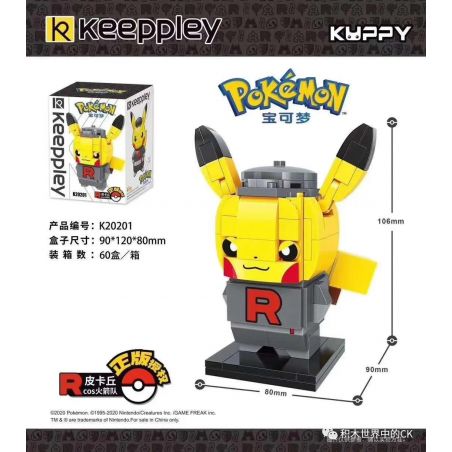 KEEPPLEY K20201 20201 non  TÊN LỬA PIKA COS. bộ đồ chơi xếp lắp ráp ghép mô hình Pokémon POKEMON