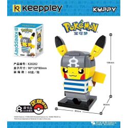 KEEPPLEY K20202 20202 non  PIKACHU COS HẠM ĐỘI NƯỚC bộ đồ chơi xếp lắp ráp ghép mô hình Pokémon POKEMON