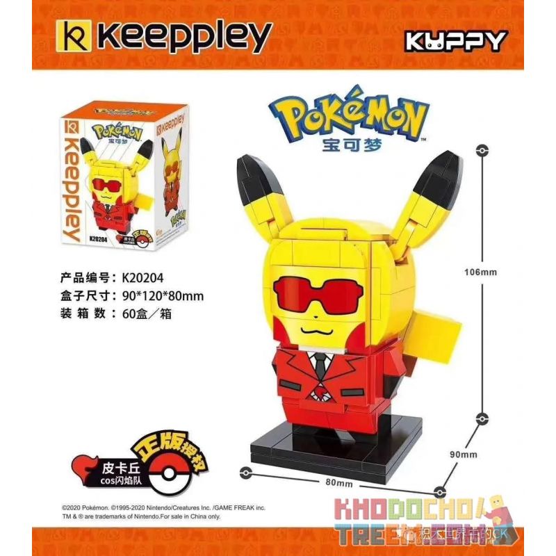KEEPPLEY K20204 20204 non  ĐỘI FLASH PIKACHU COS bộ đồ chơi xếp lắp ráp ghép mô hình Pokémon POKEMON