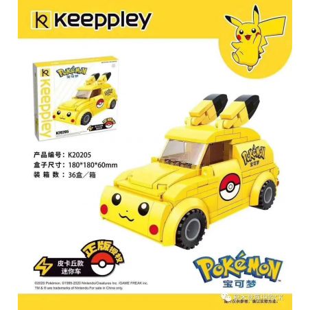 KEEPPLEY K20205 20205 non  PIKAIXIAO MINI CAR. bộ đồ chơi xếp lắp ráp ghép mô hình Pokémon POKEMON