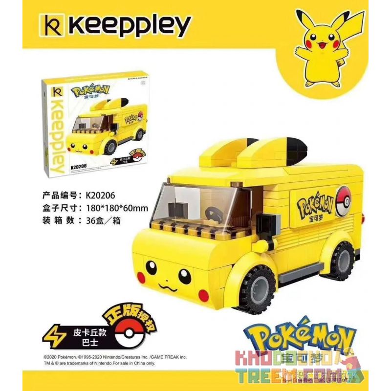 KEEPPLEY K20206 20206 non  XE BUÝT PIKACHU bộ đồ chơi xếp lắp ráp ghép mô hình Pokémon POKEMON