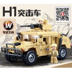 SLUBAN M38-B0837 B0837 0837 M38B0837 38-B0837 non  XE TẤN CÔNG H1 bộ đồ chơi xếp lắp ráp ghép mô hình Racers HUMMER H1 Đua Tốc Độ 265 khối