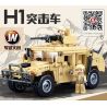 SLUBAN M38-B0837 B0837 0837 M38B0837 38-B0837 non  XE TẤN CÔNG H1 bộ đồ chơi xếp lắp ráp ghép mô hình Racers HUMMER H1 Đua Tốc Độ 265 khối