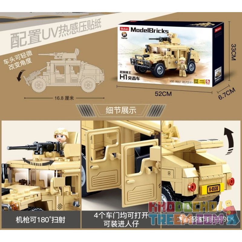 SLUBAN M38-B0837 B0837 0837 M38B0837 38-B0837 non  XE TẤN CÔNG H1 bộ đồ chơi xếp lắp ráp ghép mô hình Racers HUMMER H1 Đua Tốc Độ 265 khối