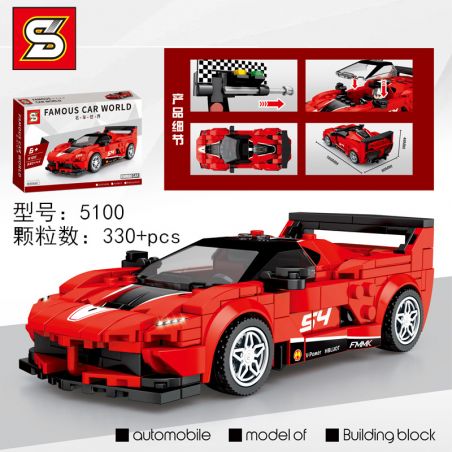 SEMBO 607317 SHENG YUAN SY 5100 non  THẾ GIỚI XE NỔI TIẾNG FERRARI FXXK-EVO bộ đồ chơi xếp lắp ráp ghép mô hình Racers FAMOUS CAR WORLD Đua Tốc Độ 330 khối