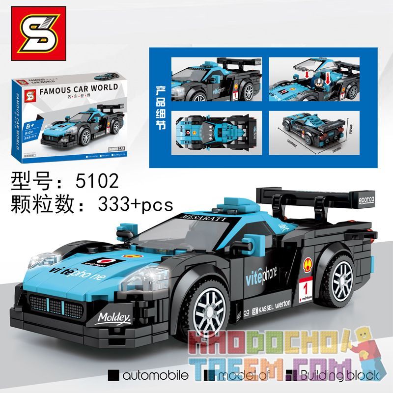 SEMBO 607319 SHENG YUAN SY 5102 non  MASERATI MC12. bộ đồ chơi xếp lắp ráp ghép mô hình Racers FAMOUS CAR WORLD MASERATI Đua Tốc Độ 333 khối