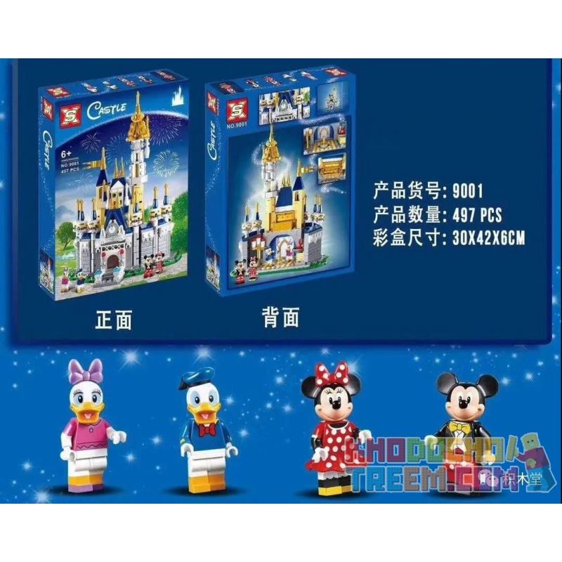 SX 9001 non  LÂU ĐÀI DISNEY NHỎ bộ đồ chơi xếp lắp ráp ghép mô hình Disney Princess CASTLE Công Chúa 497 khối
