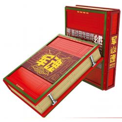 SEMBO 105049 non  1927.8.1 BẢN TRI ÂN QUÂN ĐỘI GIẢI PHÓNG NHÂN DÂN TRUNG QUỐC PHIÊN TUYỂN TẬP LINH HỒN bộ đồ chơi xếp lắp ráp ghép mô hình Military Army 1927.8.1 CHINESE ARMY SOUL Quân Sự Bộ Đội 1374 khối