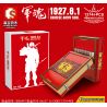 SEMBO 105049 non  1927.8.1 BẢN TRI ÂN QUÂN ĐỘI GIẢI PHÓNG NHÂN DÂN TRUNG QUỐC PHIÊN TUYỂN TẬP LINH HỒN bộ đồ chơi xếp lắp ráp ghép mô hình Military Army 1927.8.1 CHINESE ARMY SOUL Quân Sự Bộ Đội 1374 khối