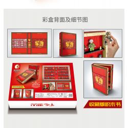 SEMBO 105049 non  1927.8.1 BẢN TRI ÂN QUÂN ĐỘI GIẢI PHÓNG NHÂN DÂN TRUNG QUỐC PHIÊN TUYỂN TẬP LINH HỒN bộ đồ chơi xếp lắp ráp ghép mô hình Military Army 1927.8.1 CHINESE ARMY SOUL Quân Sự Bộ Đội 1374 khối