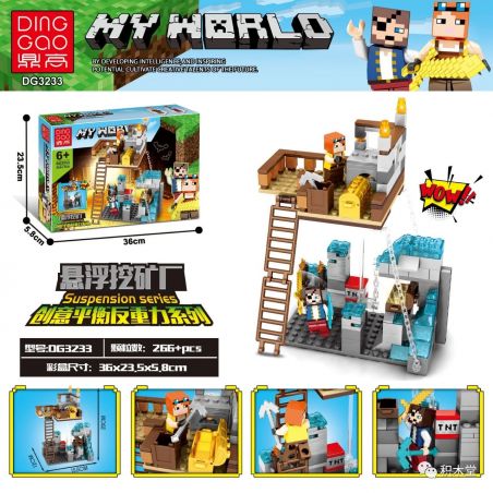 DINGGAO DG3233 3233 non  NHÀ MÁY KHAI THÁC BỊ ĐÌNH CHỈ bộ đồ chơi xếp lắp ráp ghép mô hình Minecraft MY WORLD SUSPENSION Game Xây Dựng 266 khối