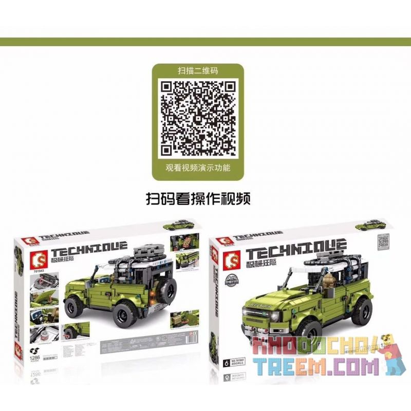 SEMBO 701943 SHENG YUAN SY 8605 non  HẬU VỆ LAND ROVER 1:14 tỷ lệ 1:14 bộ đồ chơi xếp lắp ráp ghép mô hình  TECHNIQUE Kỹ Thuật Công Nghệ Cao Mô Hình Phương Tiện 1286 khối