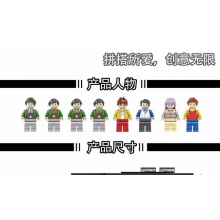 JUHANG 86005 MouldKing 16036 Mould King 16036 REBRICKABLE MOC-45635 45635 MOC45635 SHENG YUAN SY 5208 non  CỬA HÀNG CÀ PHÊ HIỆN ĐẠI STARBUCKS bộ đồ chơi xếp lắp ráp ghép mô hình Creator MODERN CAFE MODULAR 2020 Sáng Tạo 2803 khối
