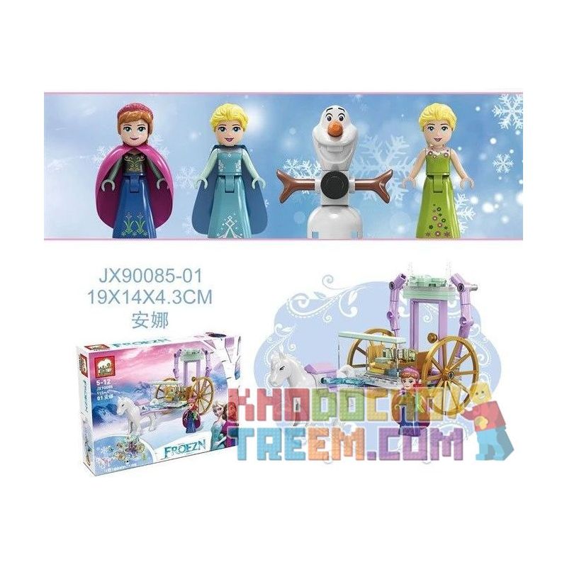 ELEPHANT JX90085-01 90085-01 JX90085-02 90085-02 JX90085-03 90085-03 JX90085-04 90085-04 SHENG YUAN SY 1614 non  GIẤC MƠ VẬN CHUYỂN CẢNH LỚN 4 KẾT HỢP bộ đồ chơi xếp lắp ráp ghép mô hình Frozen FROEZN Nữ Hoàng Băng Giá 412 khối