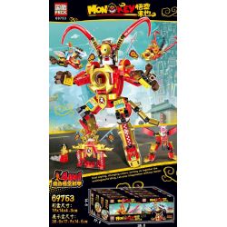 PRCK 69753 non  WUKONG MECHA KẾT HỢP 4IN1 bộ đồ chơi xếp lắp ráp ghép mô hình Monkie Kid MONKEY Tây Du Ký Tôn Ngộ Không