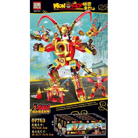 PRCK 69753 non  WUKONG MECHA KẾT HỢP 4IN1 bộ đồ chơi xếp lắp ráp ghép mô hình Monkie Kid MONKEY Tây Du Ký Tôn Ngộ Không