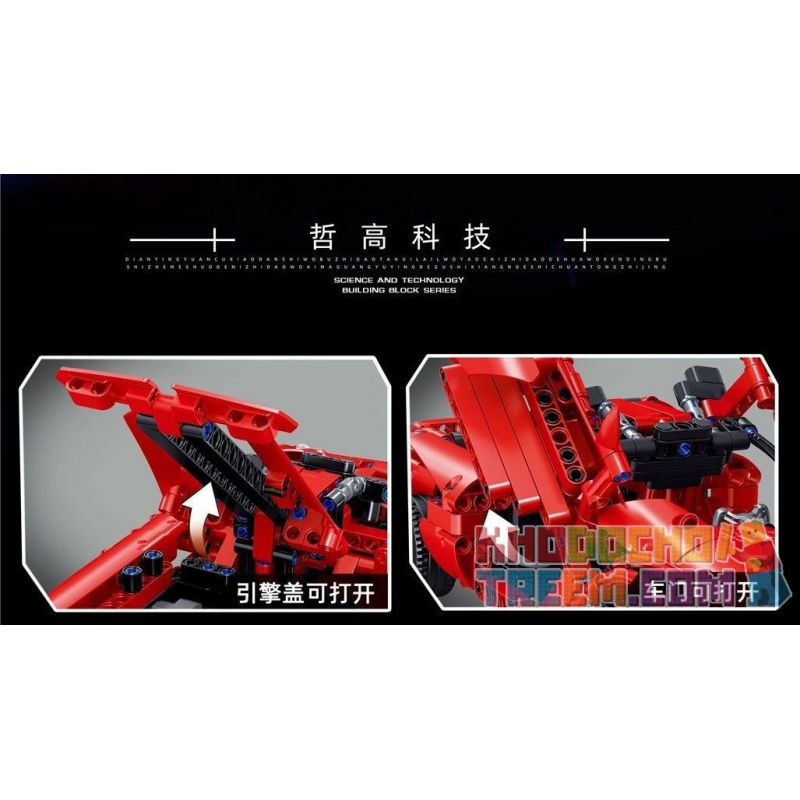 ZHEGAO QL0431 0431 non  XE THỂ THAO KERN bộ đồ chơi xếp lắp ráp ghép mô hình  REAL EXPERIENCE Kỹ Thuật Công Nghệ Cao Mô Hình Phương Tiện 589 khối