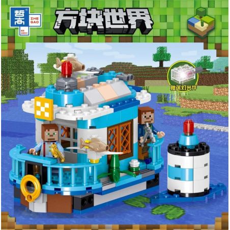 ZHEGAO QL0557 0557 non  PHÒNG WATER SEA VIEW bộ đồ chơi xếp lắp ráp ghép mô hình Minecraft Game Xây Dựng 465 khối