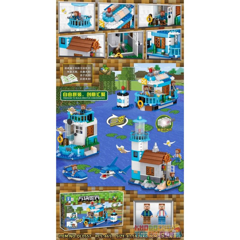 ZHEGAO QL0557 0557 non  PHÒNG WATER SEA VIEW bộ đồ chơi xếp lắp ráp ghép mô hình Minecraft Game Xây Dựng 465 khối