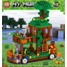 PRCK 63053 non  PHÁO ĐÀI RỪNG DI ĐỘNG bộ đồ chơi xếp lắp ráp ghép mô hình Minecraft MY WORLD Game Xây Dựng 356 khối