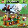 PRCK 63051 non  SỰ KẾT HỢP CỦA CHASING THE ENDER DRAGON 4 bộ đồ chơi xếp lắp ráp ghép mô hình Minecraft MY WORLD Game Xây Dựng 511 khối