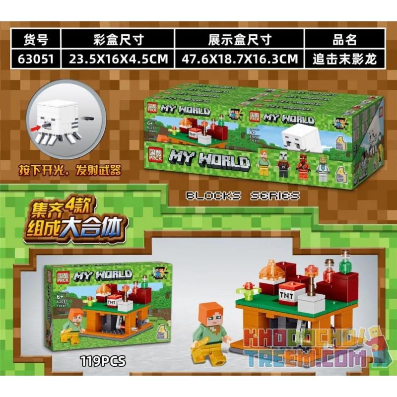 PRCK 63051 non  SỰ KẾT HỢP CỦA CHASING THE ENDER DRAGON 4 bộ đồ chơi xếp lắp ráp ghép mô hình Minecraft MY WORLD Game Xây Dựng 511 khối