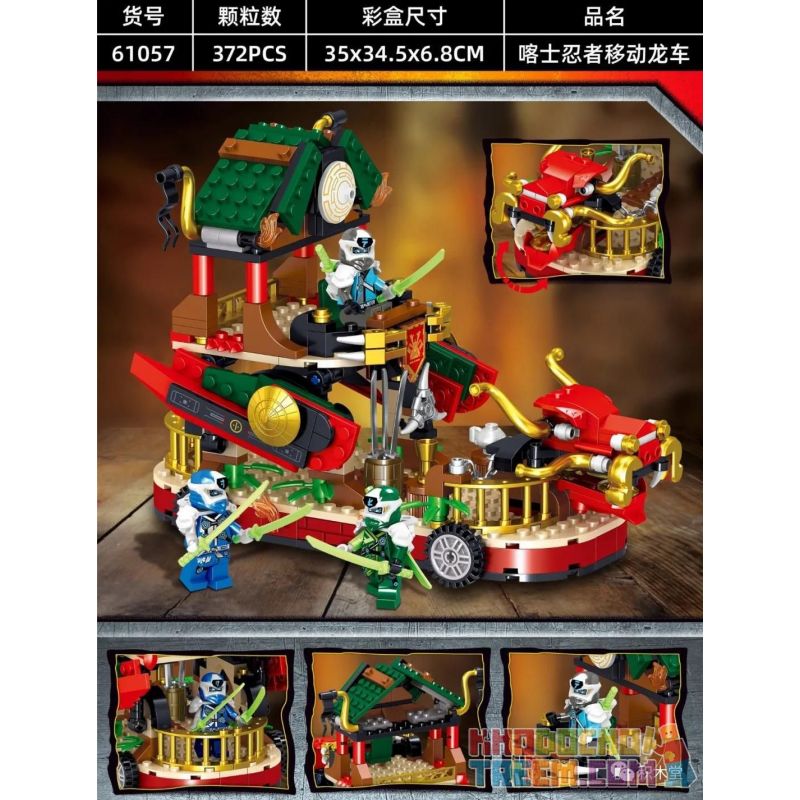 PRCK 61057 non  XE RỒNG DI ĐỘNG KASTEIN bộ đồ chơi xếp lắp ráp ghép mô hình The  Ninjago Movie NINJA MASTERS OF SPINJITZU Ninja Lốc Xoáy 372 khối