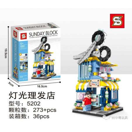 SHENG YUAN SY 5202 non  TIỆM CẮT TÓC NHẸ bộ đồ chơi xếp lắp ráp ghép mô hình Mini Modular SUNDAY BLOCK Đường Phố Thu Nhỏ 273 khối