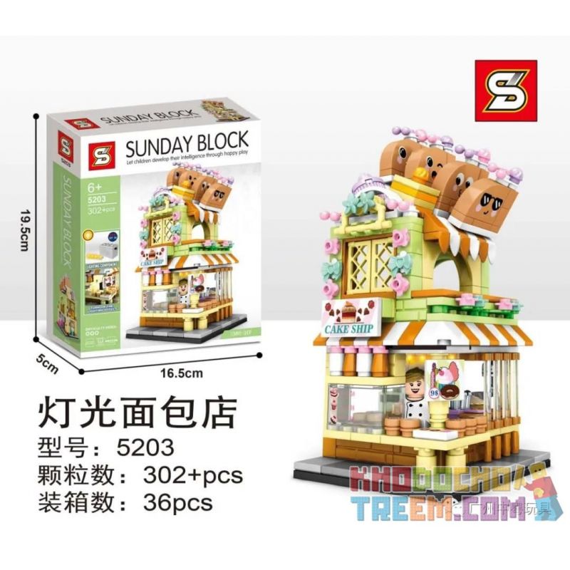 SHENG YUAN SY 5203 non  BAKERY SÁNG bộ đồ chơi xếp lắp ráp ghép mô hình Mini Modular SUNDAY BLOCK Đường Phố Thu Nhỏ 302 khối