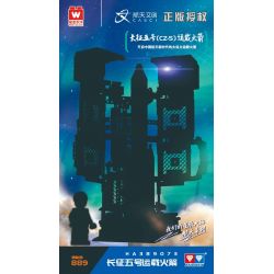 WISE BLOCK HA389073 389073 non  TÊN LỬA TÀU SÂN BAY 5 THÁNG 3 (CA-5) bộ đồ chơi xếp lắp ráp ghép mô hình Space Exploration Thám Hiểm Không Gian 889 khối